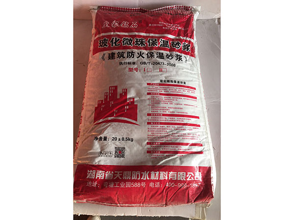 皇家鉆石?；⒅楸厣皾{